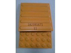 好产品低价格不是梦,众光全瓷盲道砖厂家等您来电!6图2