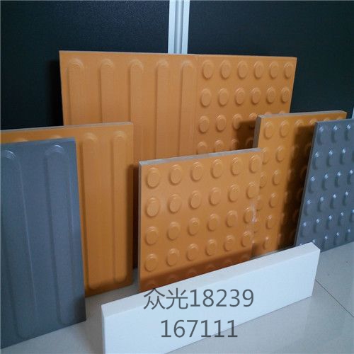 16573d0fd5455f2_看图王