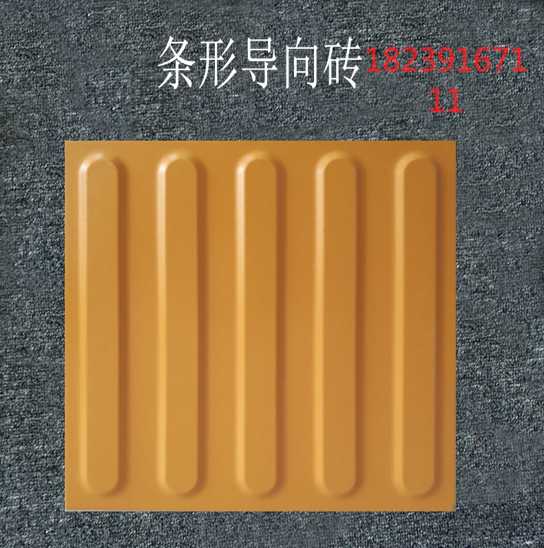 3c7944736e7c47f69d1890c54959a765_看图王