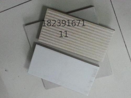 u=2806148209,451109941&fm=26&gp=0_看图王