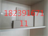 01300543619768146249430868665_s_看图王