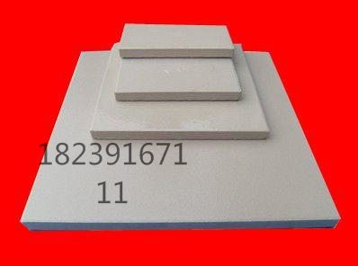 u=2800118100,1047382334&fm=26&gp=0_看图王