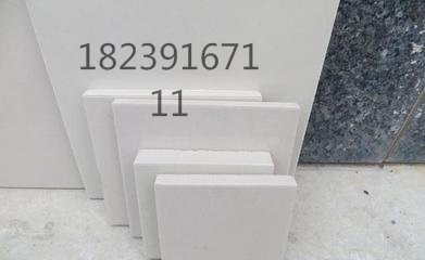 t01b2b04d57b418133c_看图王