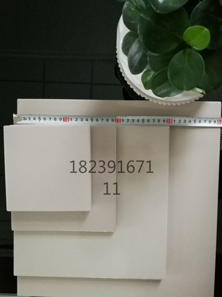 636196450019883056781_看图王