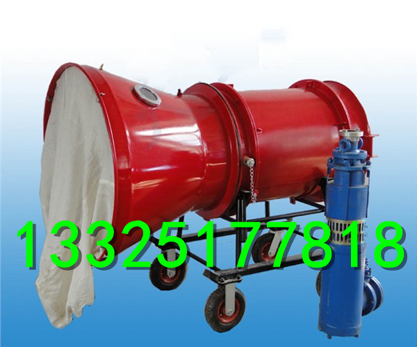 高倍数泡沫灭火机