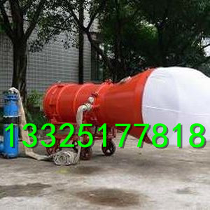 高倍数泡沫灭火器