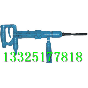QCZ-1气动冲击钻
