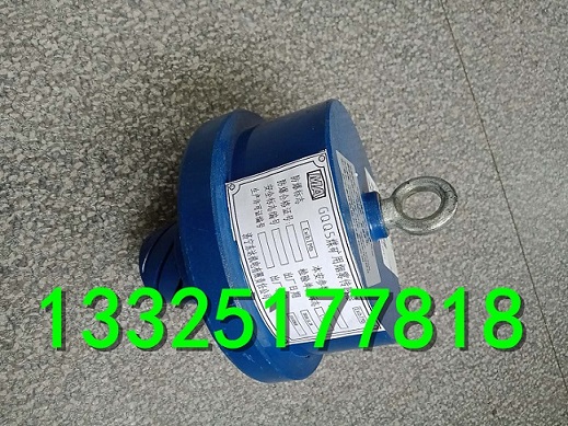 GQQ5烟雾传感器1