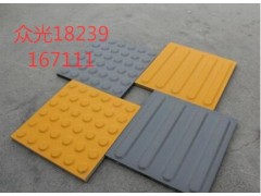 黑龙江齐齐哈尔半通体盲道砖 通体盲道砖高铁盲道砖6图1