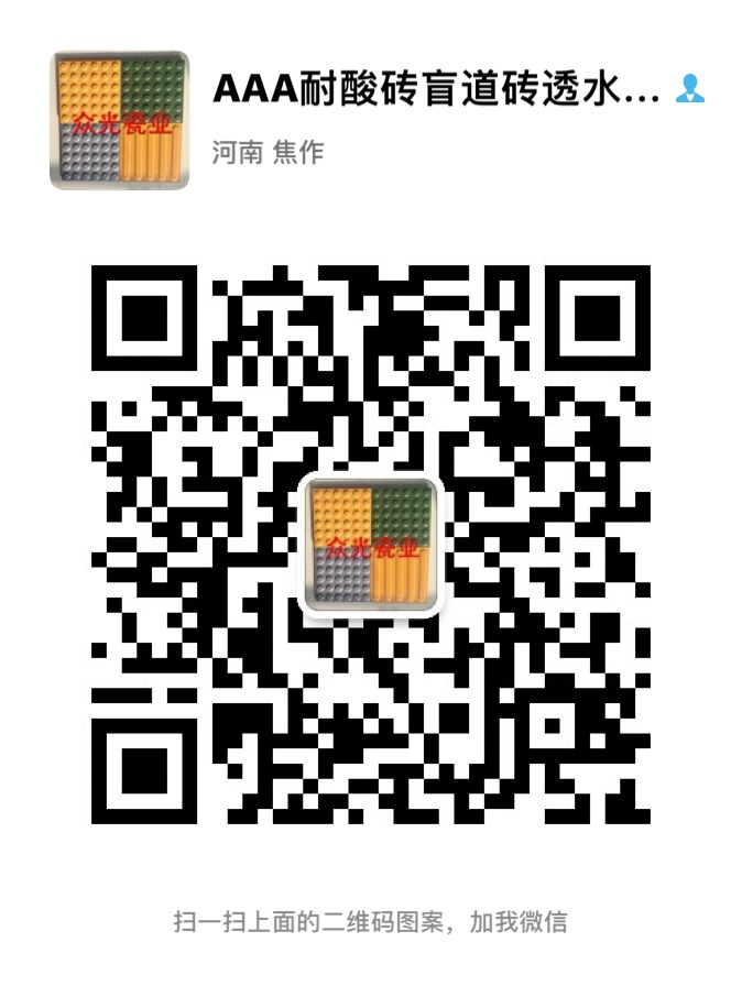 微信图片_20190816182011