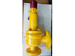 西安化工WA42F46-40衬氟安全阀-波纹管衬氟安全阀图1