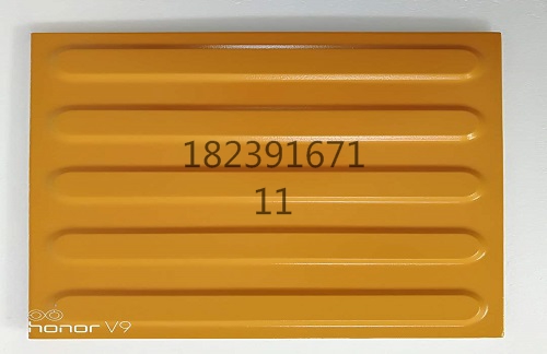 u=1503097935,2534519261&fm=11&gp=0_看图王