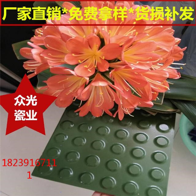 636837696508506468_WPS图片