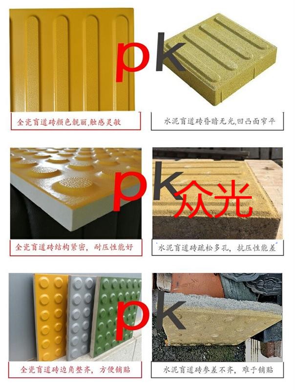 efebd3c6596547cfbf0c34c869b999a0_WPS图片