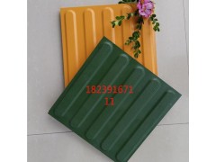 黑龙江鸡西折角转弯盲道砖铺设 黑龙江盲道砖供应商6图3