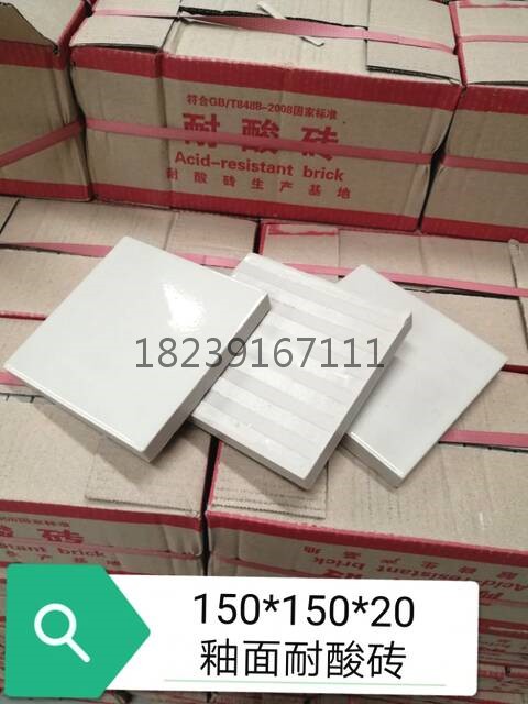 c91b043c1e4483acbbff2464e4fe8c2b8ff09b1b_size83_w720_h960_wps图片