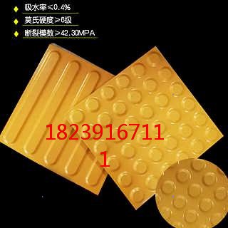 20175148464875512243_WPS图片