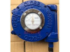 QDX3单级多回转型阀门驱动装置 禹轩蝶阀手动蜗轮箱图1