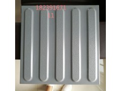 湖北荆门盲道砖批发,盲道砖生产厂家6图1