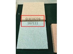 透水砖彩砖铺地砖 贵州六盘水陶瓷透水砖6图2