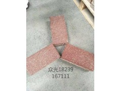 透水砖彩砖铺地砖 贵州六盘水陶瓷透水砖6图3