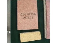 透水砖彩砖铺地砖 贵州六盘水陶瓷透水砖6图1