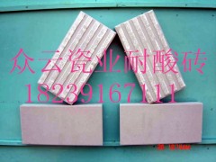 耐酸砖在工业领域中的应用 安徽马鞍山耐酸砖的铺贴6图3