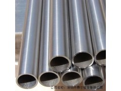 供应深圳钛合金管价格直销 费尔供图1