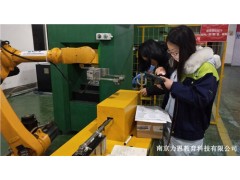 提供南京工业机器人行业基础培训,培训教学,力恩教育供