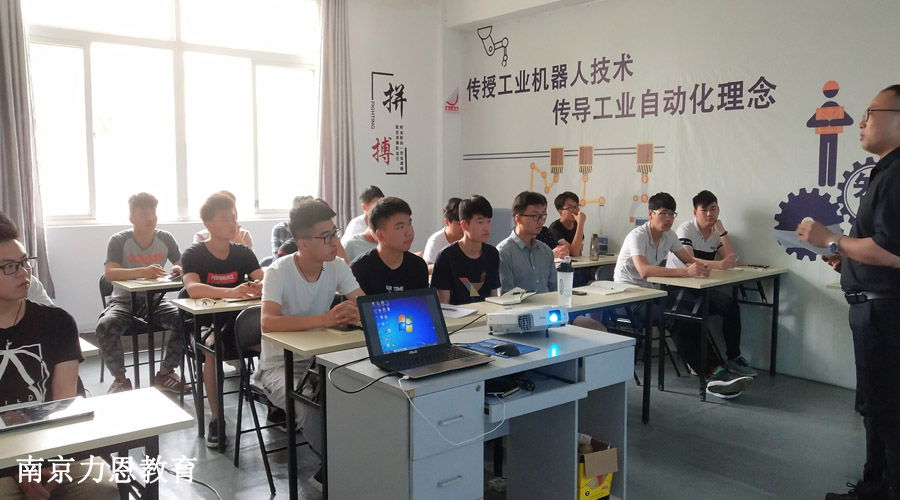 工业机器人技能23.jpg 工业机器人技能23.jpg