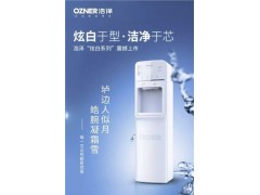 上海浩泽净水器质量以及上海浩泽净水器价格如何 性价比高不高 允逵供