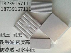 150x150x15墙面耐酸砖 黑龙江伊春耐酸砖6图2