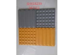 盲道砖主要技术指标 新疆石河子全瓷盲道砖6图3