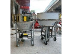 200斤搅拌机 两相电平口搅拌桶 加大螺旋叶混合机图1