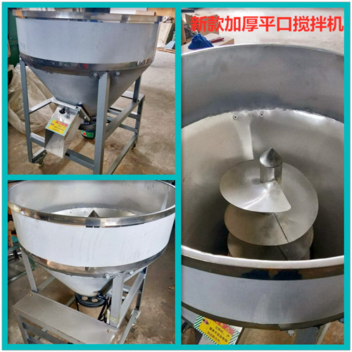 微信图片_20190220134110