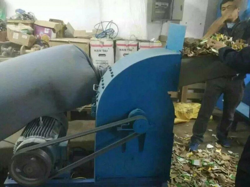 QQ图片20190626171101