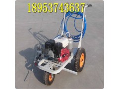 售后服务好手推式路面划线机 冷喷划线机价格图1