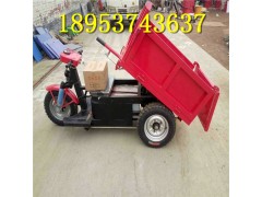 销量高-工地柴油自卸三轮车 矿用手卸三轮车图1