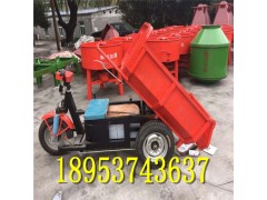 升级款小型工地柴油三轮车 8马力 12马力三开门的矿用三轮车图1