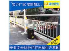 宜昌市政围栏护栏点军底价供应商图1