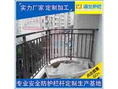 孝感应城湖北护栏仿古锌钢栏杆联系方式图1