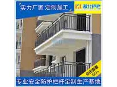 仙桃三伏潭喷塑栏杆护栏质量可靠图1