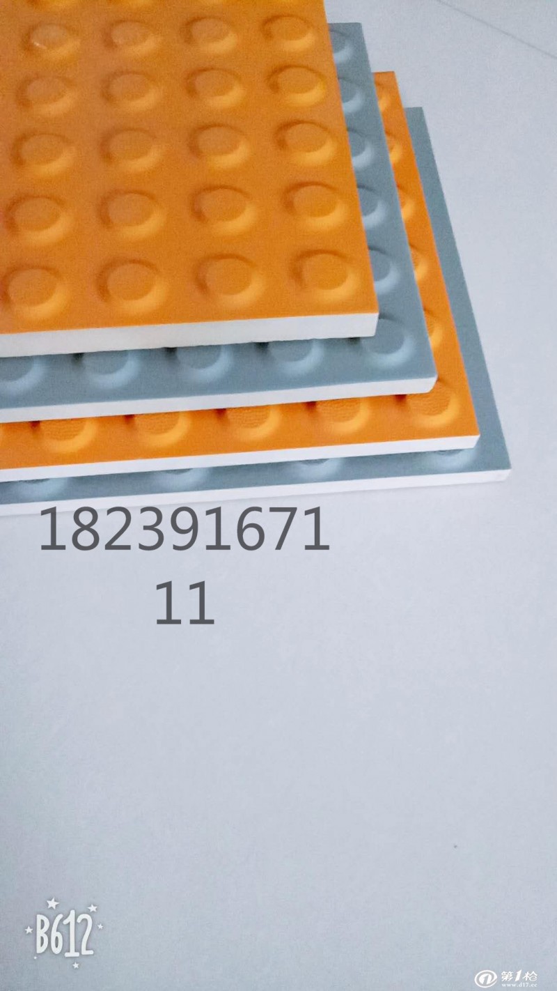 AQAAAFzaabSIP1-JAAFxWz4EBb0AACBwQK-zrgAAXFz254_看图王