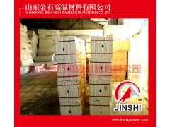 罩式炉用陶瓷纤维模块保温层施工图1