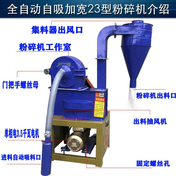 QQ图片20190810101423