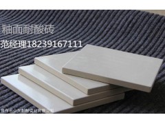 供应防腐防滑耐酸砖 化工车间釉面砖 耐酸防腐砖6图1