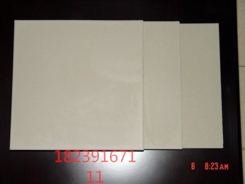 u=3537209387,4226949347&fm=26&gp=0_看图王