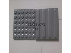 青海省西宁全瓷盲道砖尺寸 全瓷止步砖6图2