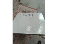 广西南宁耐酸砖质量 挑选耐酸砖方法6图2