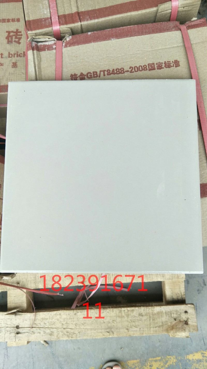 微信图片_20190812104911_看图王